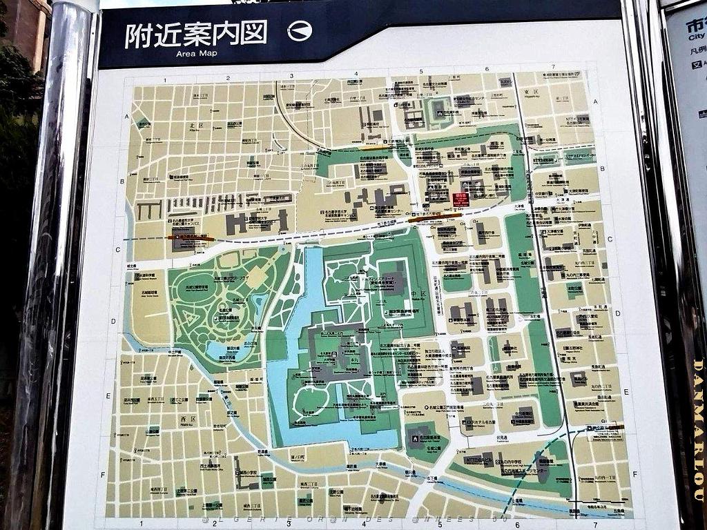 NAGOYA - Centre Ville et Vie Quotidienne - Janvier 2024 - 083.JPG